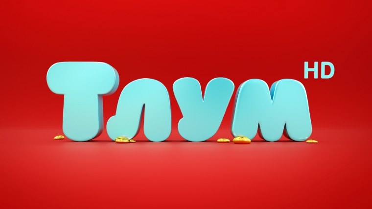 Том надпись