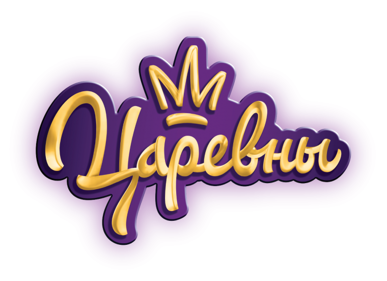 Немо надпись