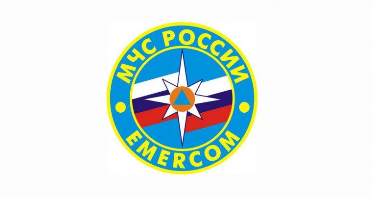 Лозунг МЧС России