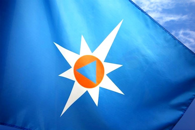 МЧС информирует
