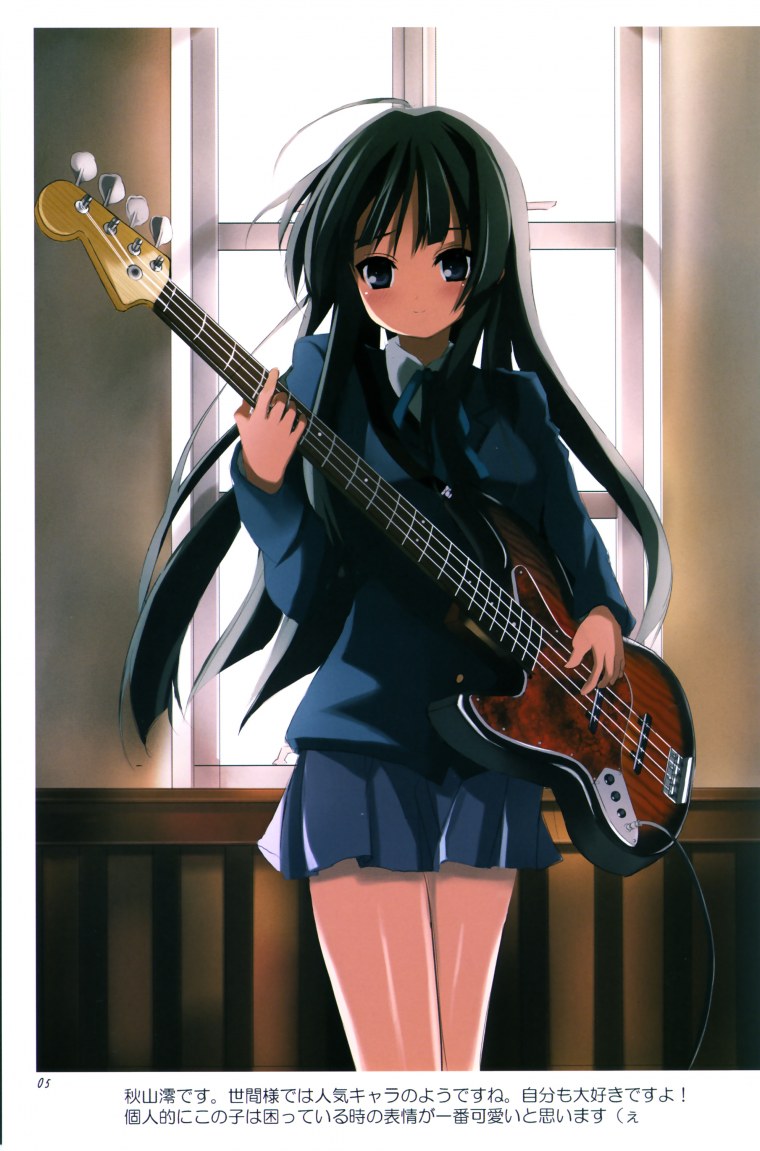 Юи Хирасава в купальнике