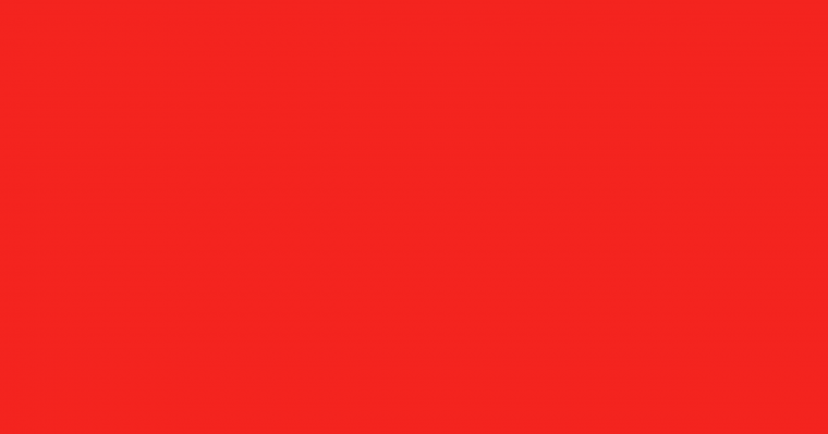 Ярко розовый цвет