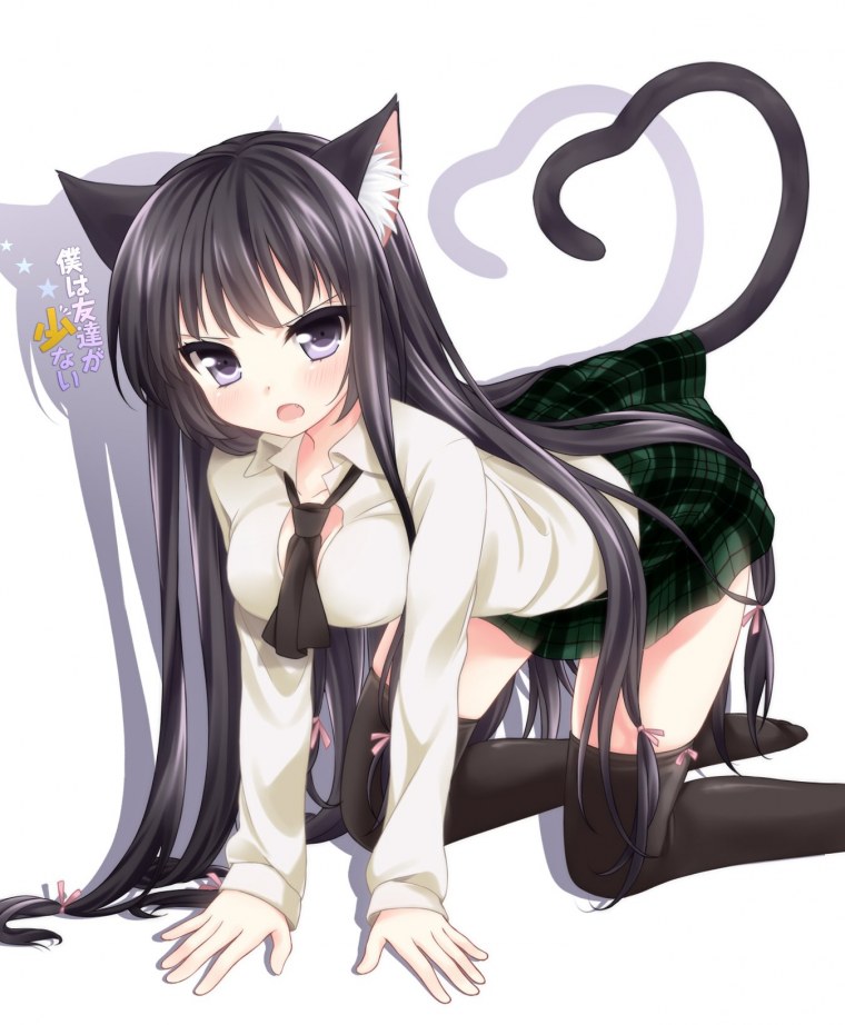 Неко Элизабет