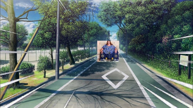 Улица фон гача Токио