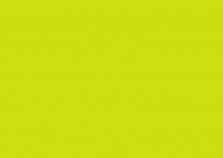 Квадрат зеленого цвета