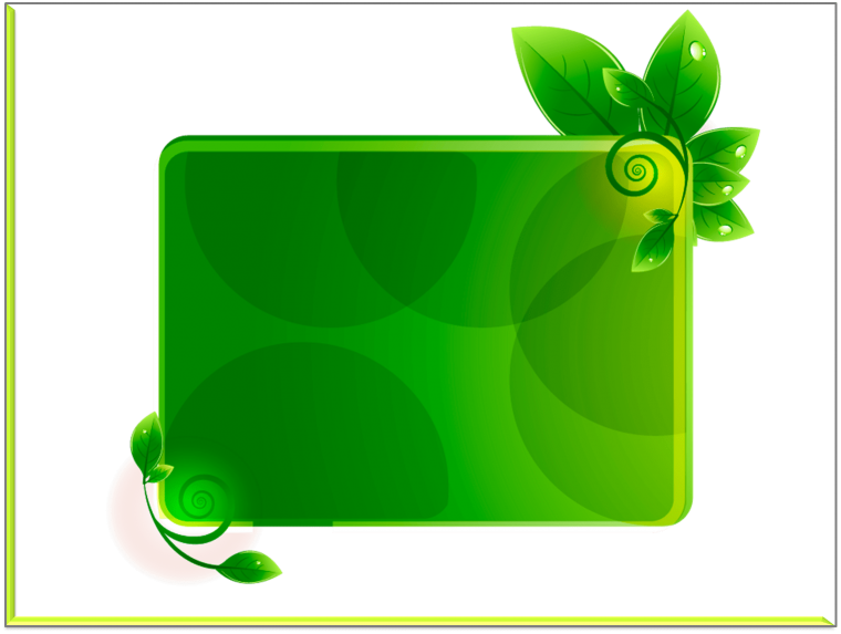 Цветные прямоугольники