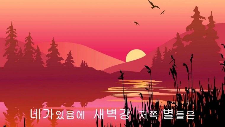 Пейзаж рисунок