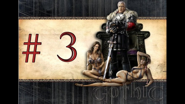 Gothic 1 Постер