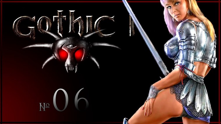 Готика игра девушки