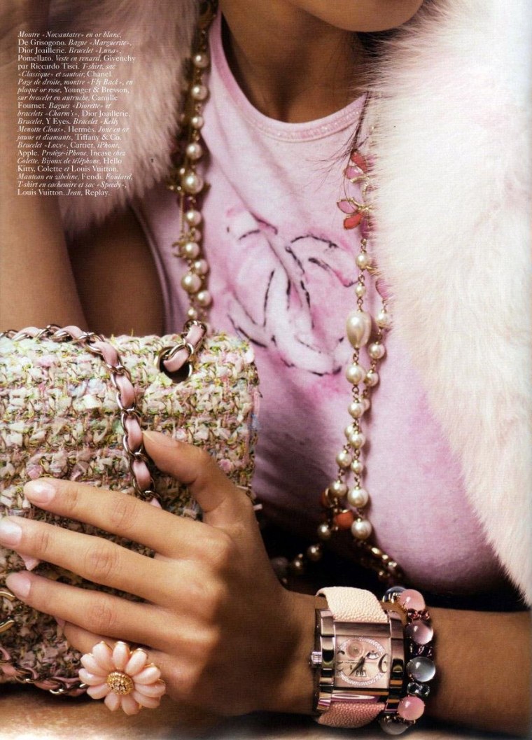 Гламурные украшения