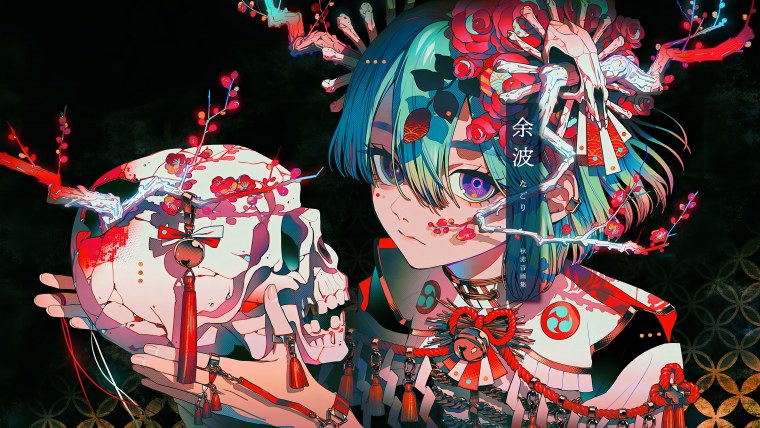 Зарксис брейк сердца Пандоры