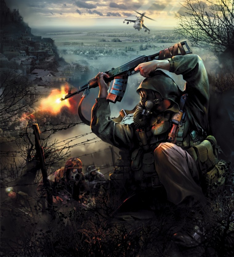 Арт сталкер Хивренко