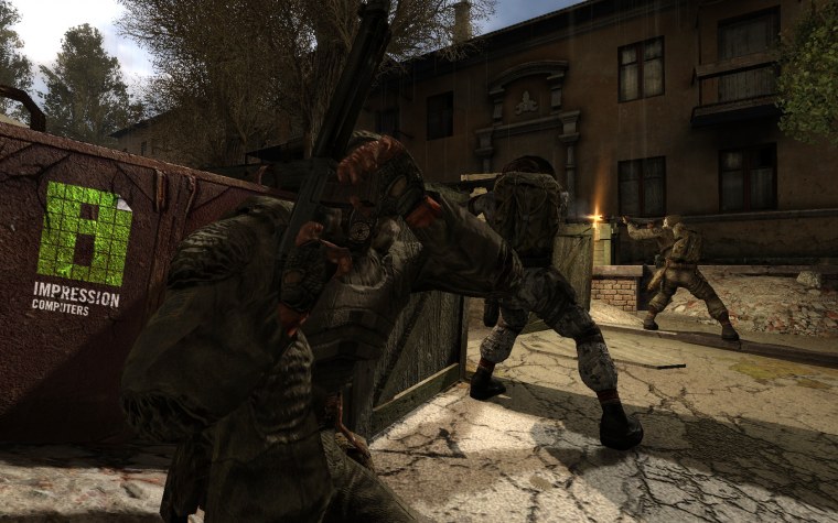 Группировка чистое небо Лиманск