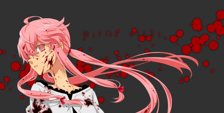 Яндере дневник будущего