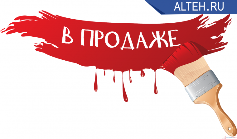 Новое поступление товара