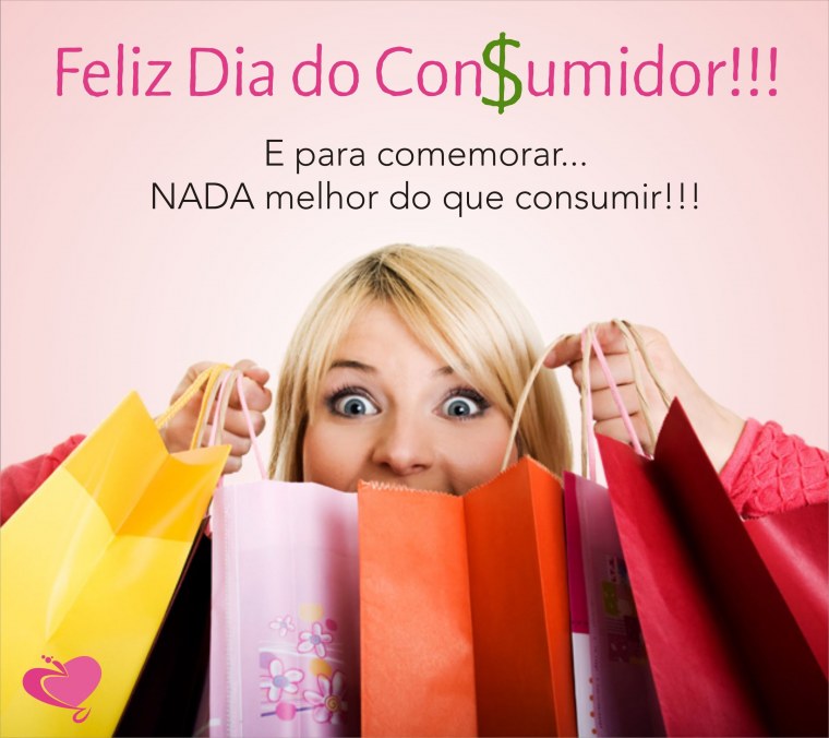 Новинки этой недели