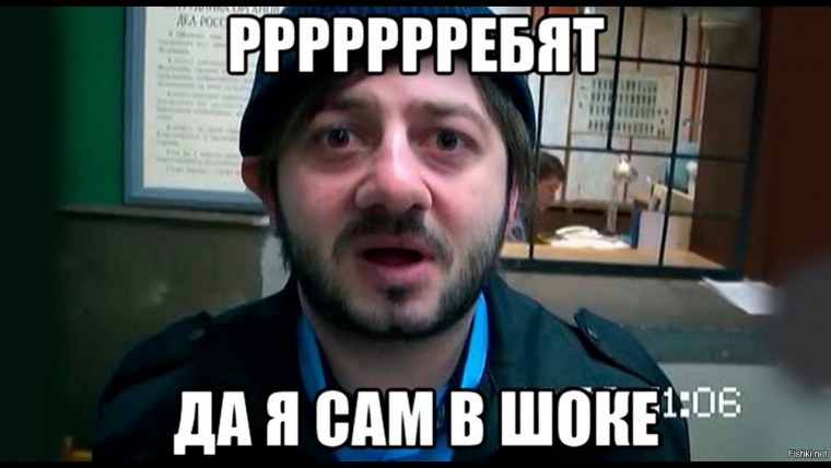 Фотографии учителей