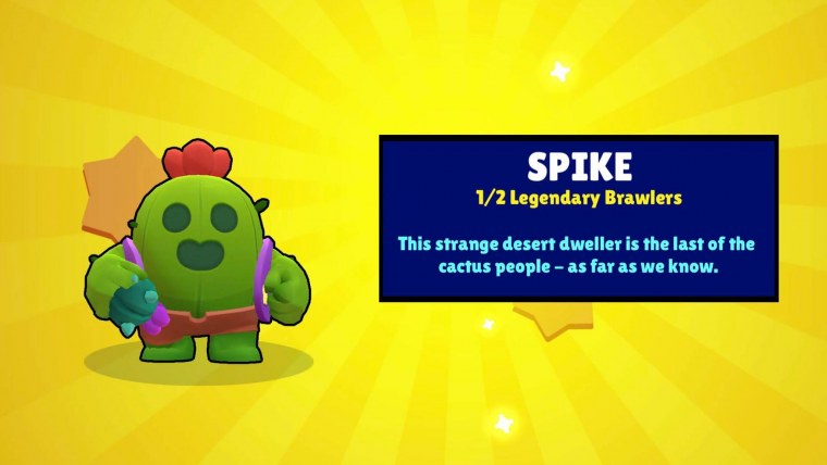 Спайк с Шелли и Спайк