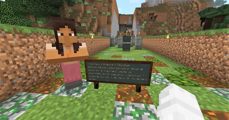 Майнкрафт эдукатион эдишн