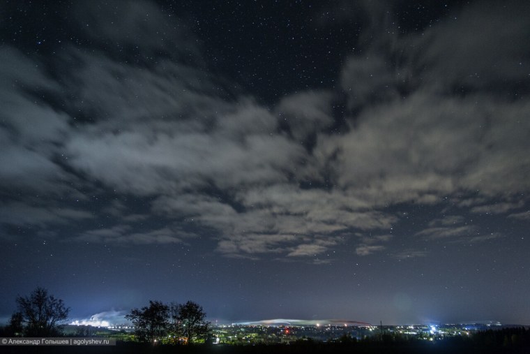 Звезда с неба