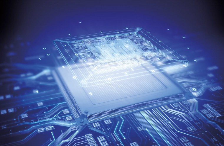 Процессор красивый