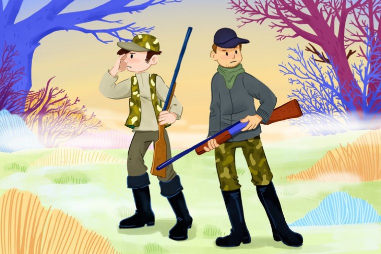 Охотник рисунок для детей