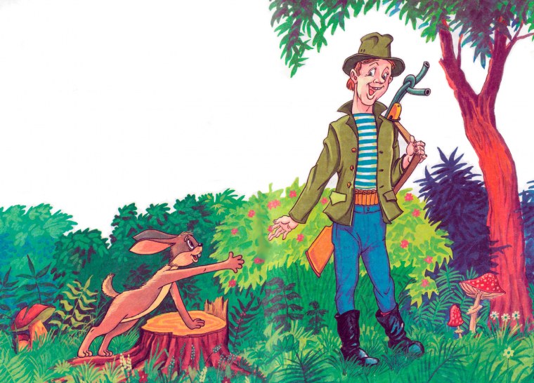 Охотники мультяшные