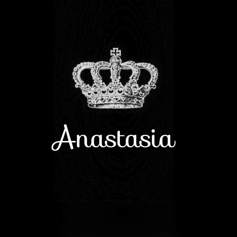 Корона с надписью