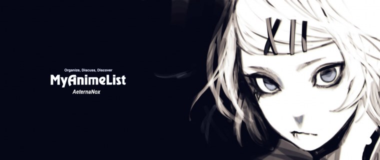 Токийский гуль 1080 Джузо