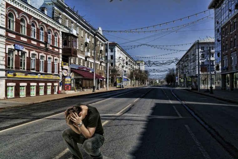 Пустой город