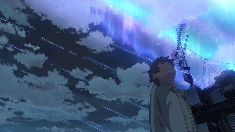 Аниме твое имя гиф