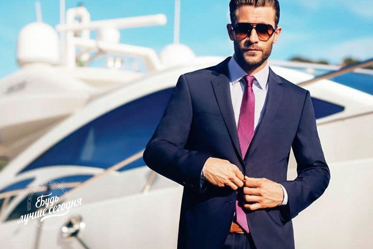 Красивый бизнесмен