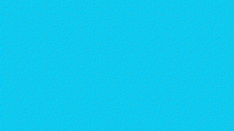 Голубой цвет