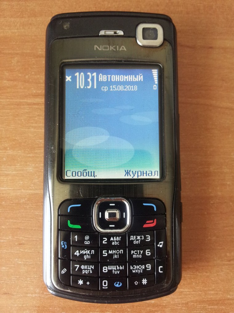 Nokia n70-1
