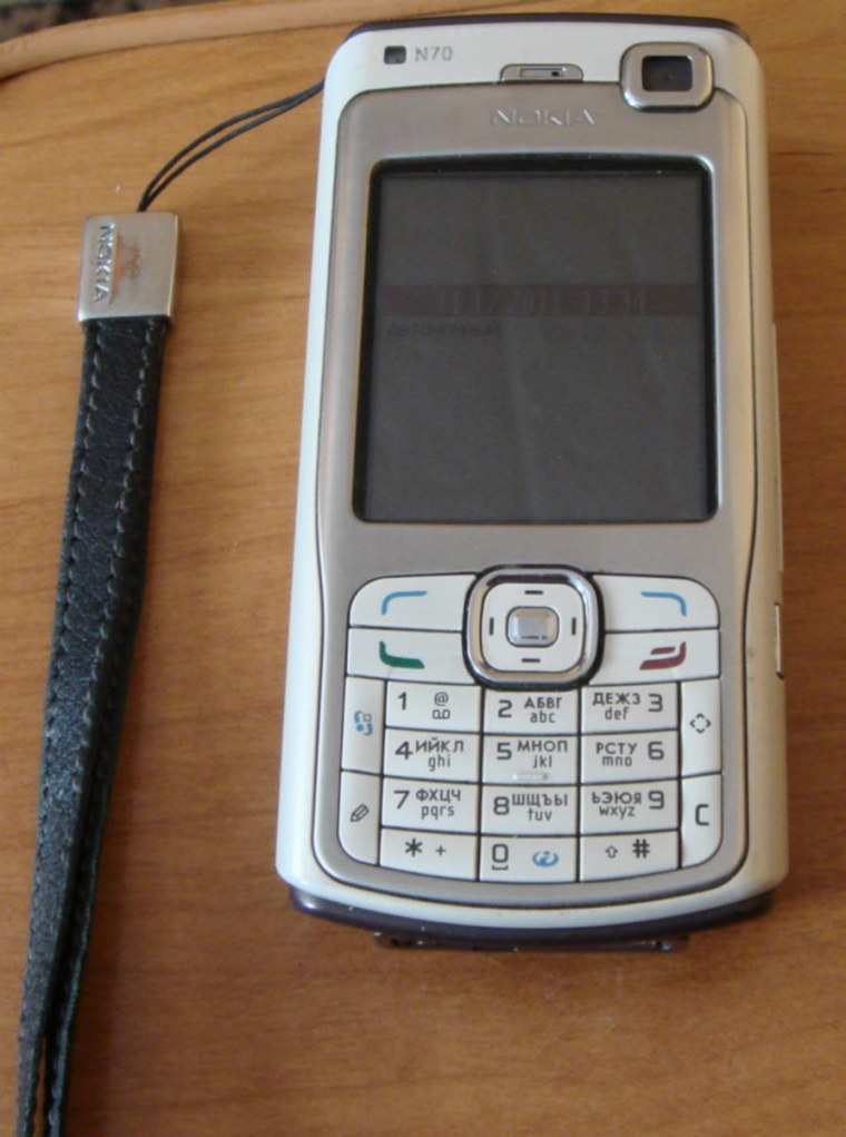 Nokia n70 Ivory Pearl