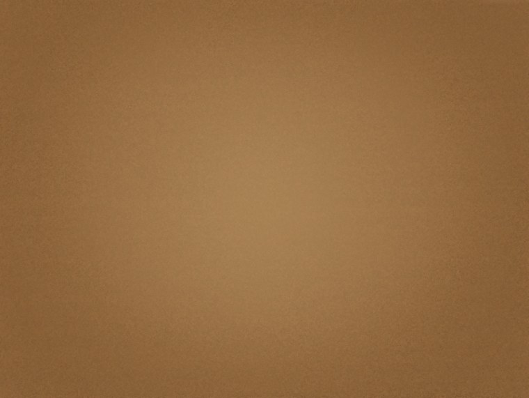 Темно бежевый