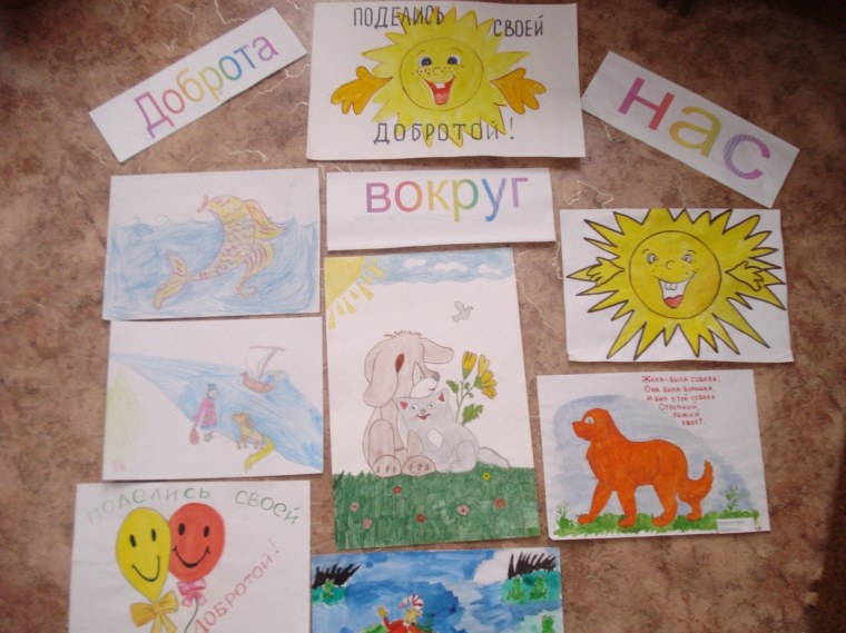 Бабочка на ладони