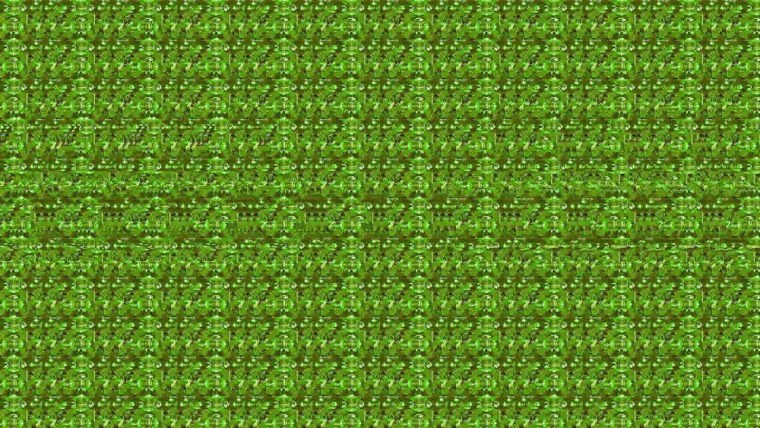 Свежескошенная трава