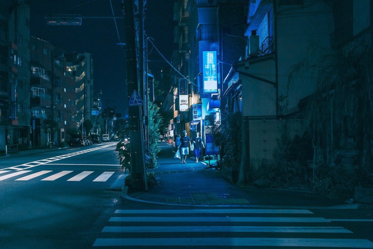 Улица фон гача Токио