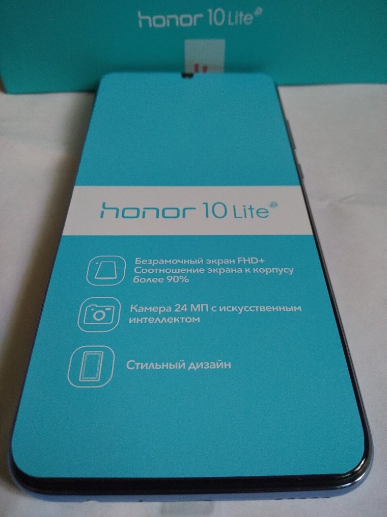 Samsung Galaxy s 7fon