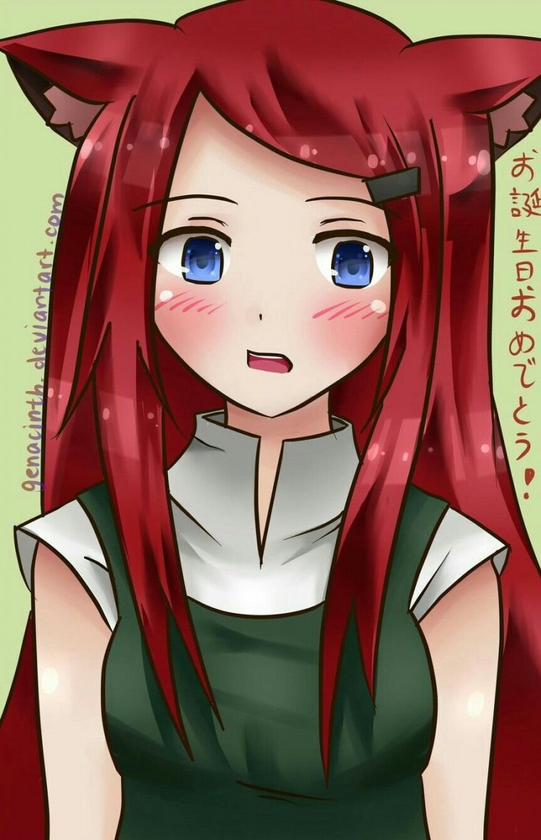 Наруто Минато и Кушина