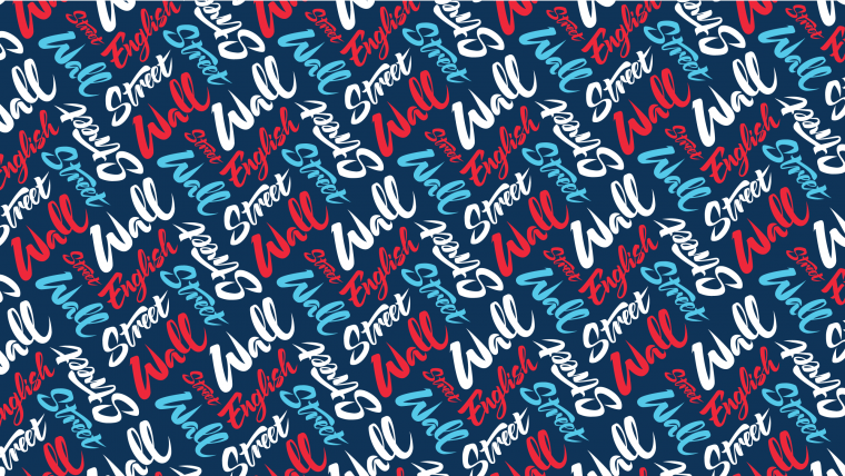 Английский паттерн