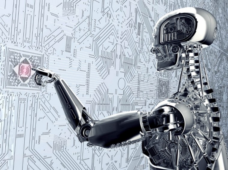 Робот с искусственным интеллектом