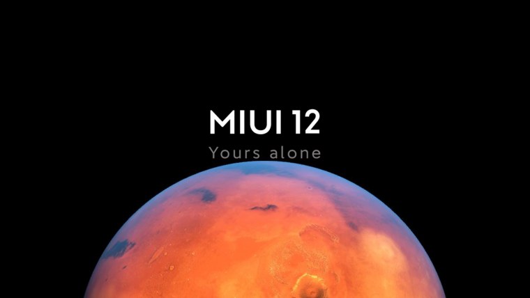Обои Сяоми MIUI 12.5