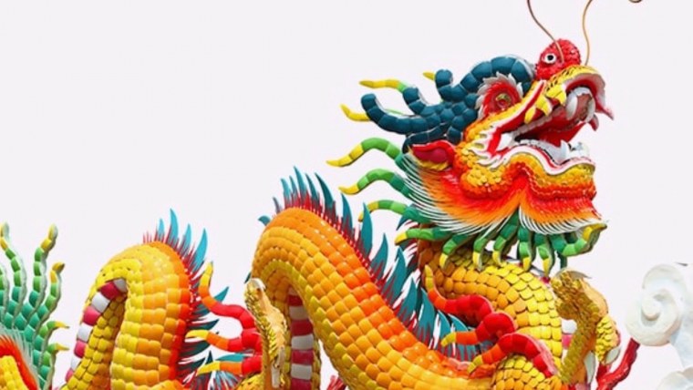 Китайский новый год дракон символ