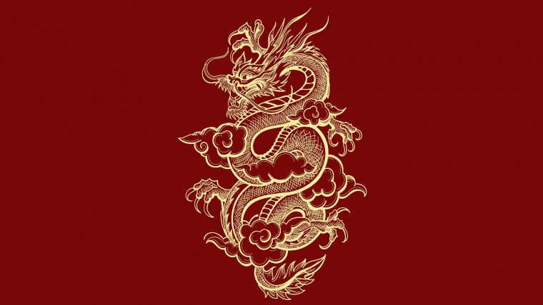Китайский дракон