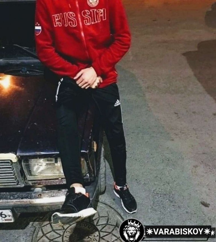 Абу бандит на аву