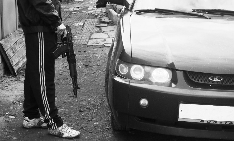 Пацаны бандиты