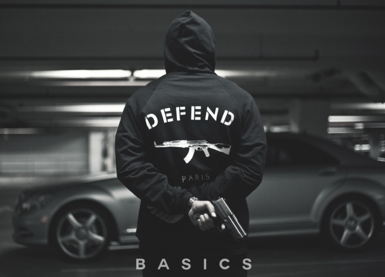 Бродяги бандюганы