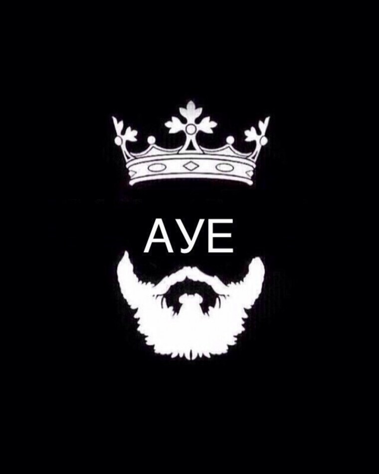 Надпись Бродяга